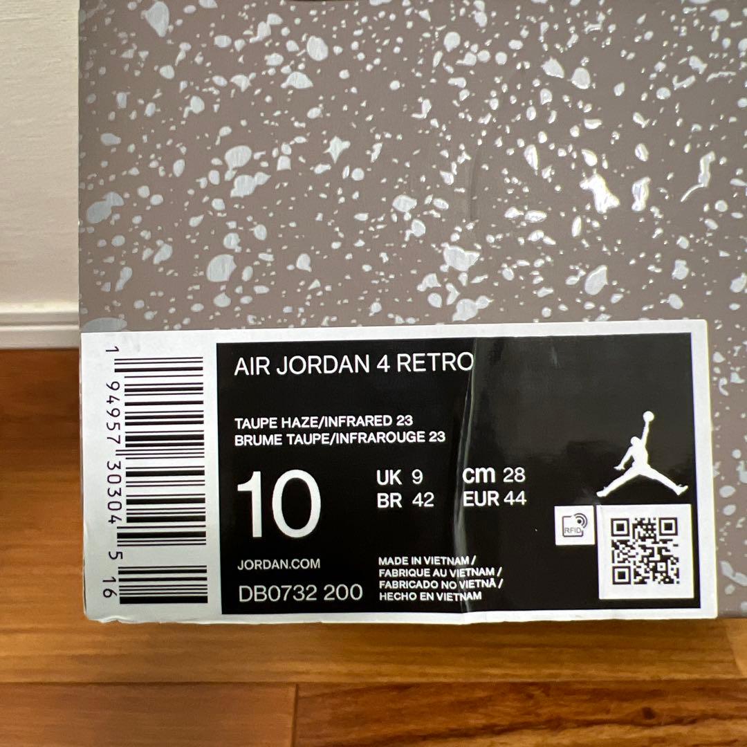 シューズ(男性用) NIKE AIR JORDAN 4 RETRO TAUPE HAZE