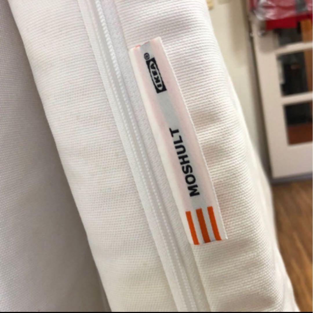 あつめがねくん　IKEA FLEKKE