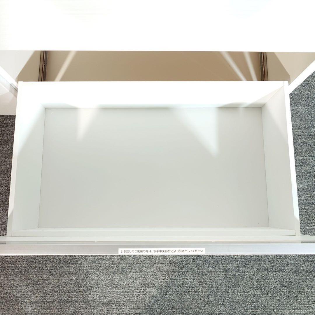 松田家具 コンパスレンジ 幅120cm カップボード 食器棚 I055