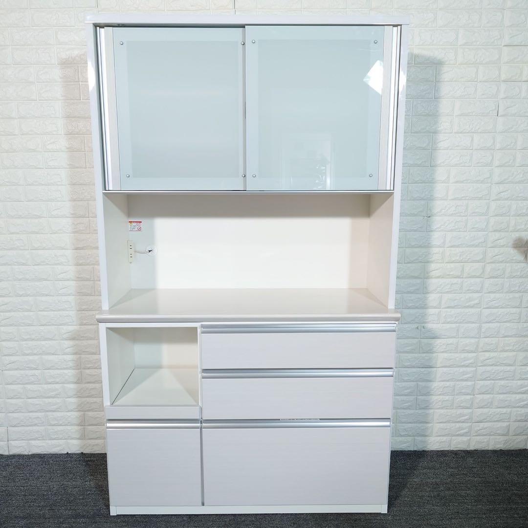 松田家具 コンパスレンジ 幅120cm カップボード 食器棚 I055