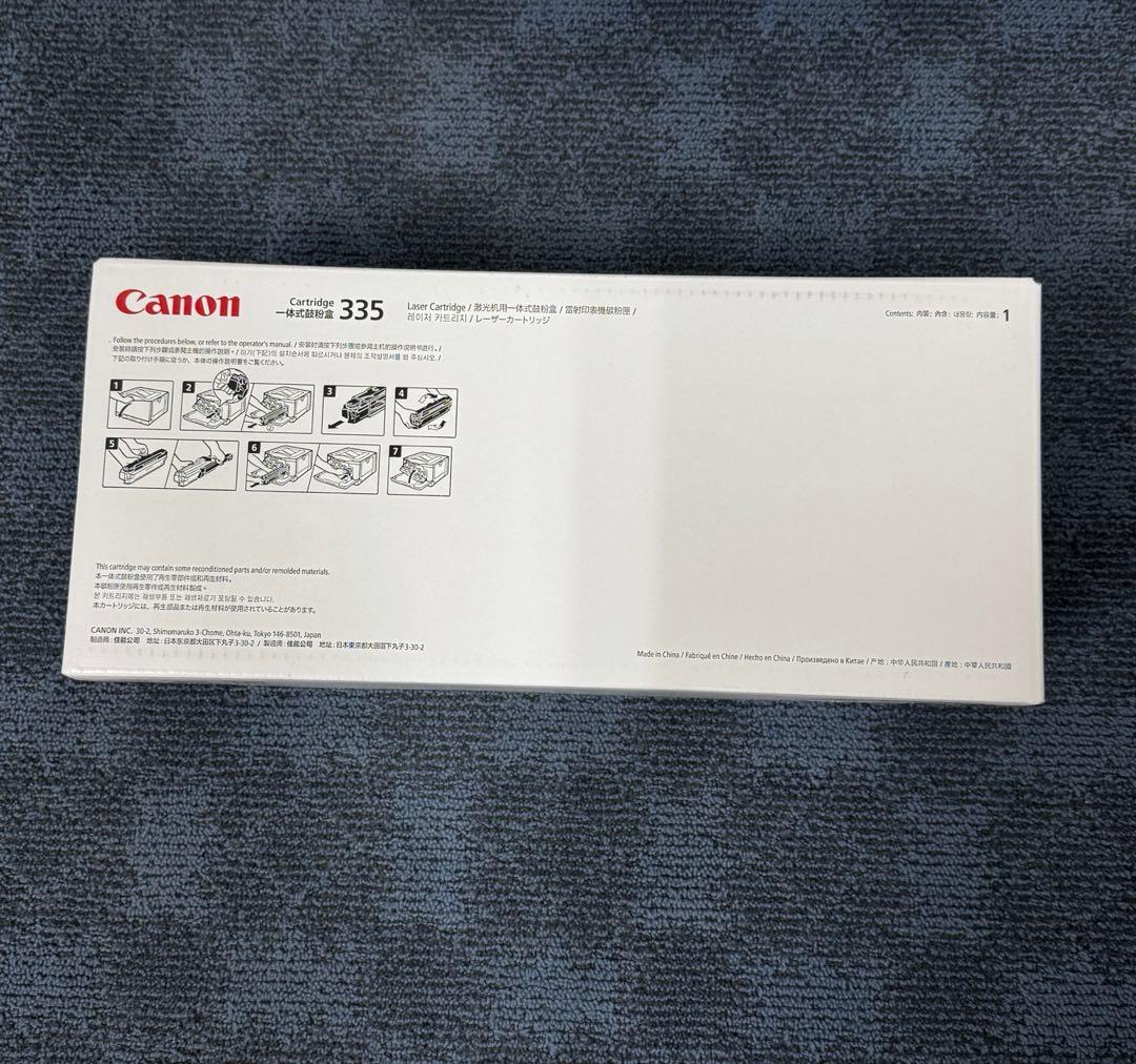 【新品】Canon 純正トナーカートリッジ335 ブラック