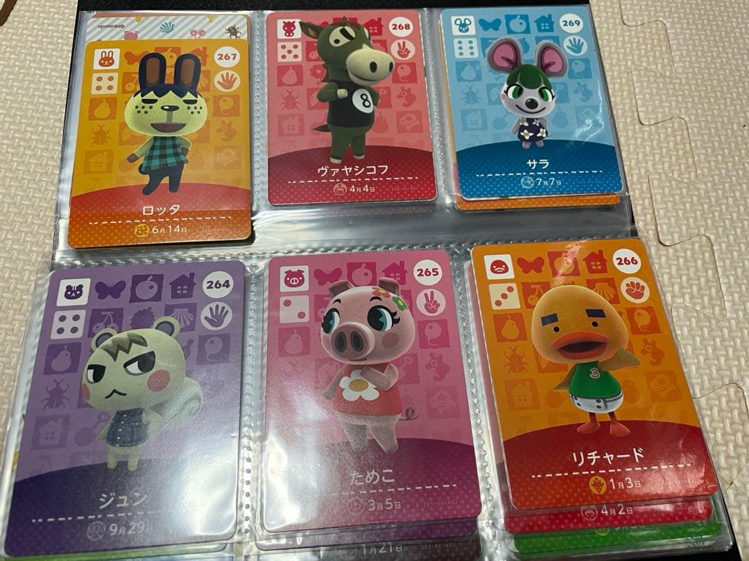 100枚　あつ森　amiiboカードセット　第3弾　99枚プラス1枚