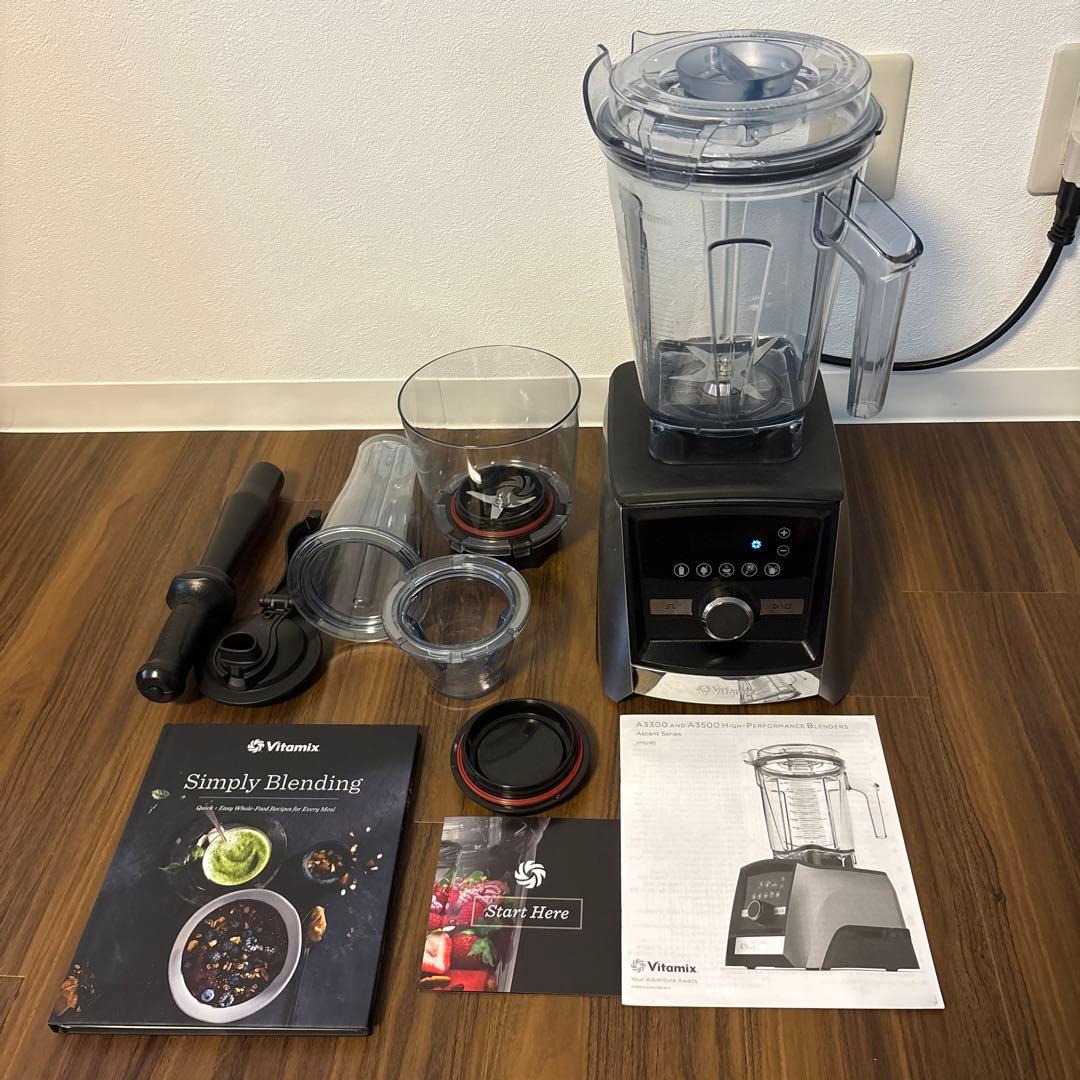 Vitamix 3500i & スターターキット
