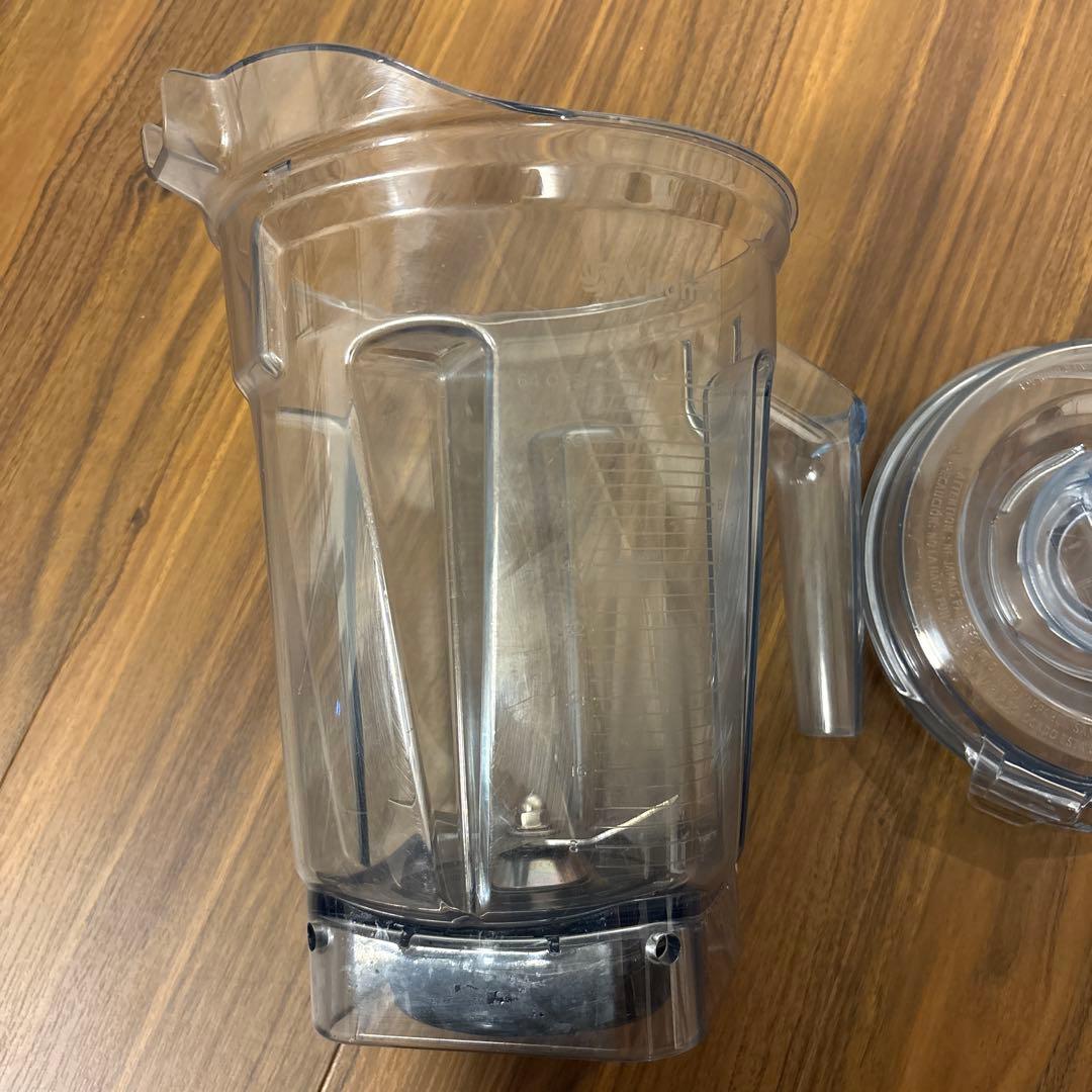 Vitamix 3500i & スターターキット