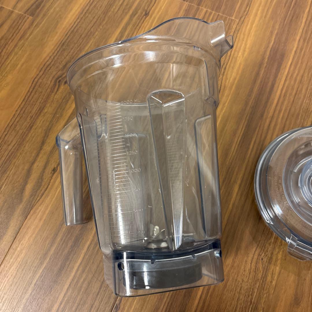 Vitamix 3500i & スターターキット