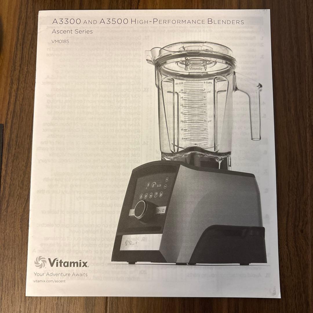 Vitamix 3500i & スターターキット