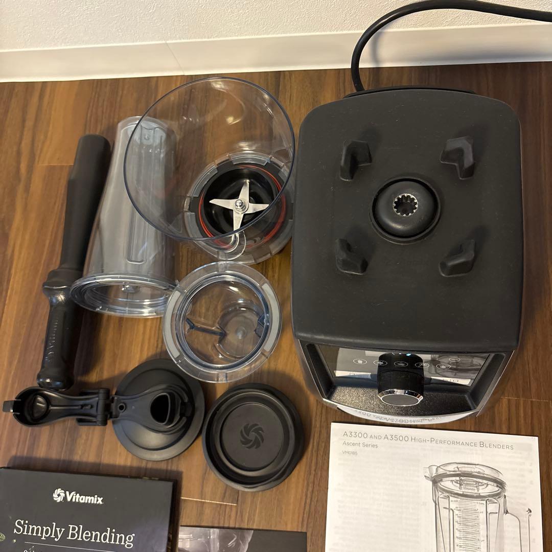 Vitamix 3500i & スターターキット