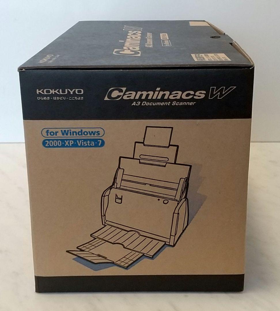 【新品】コクヨA3ドキュメントスキャナー CaminacsW【送料込】