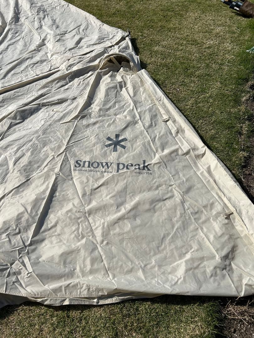  peak スノーピーク ランドステーションL アイボリー