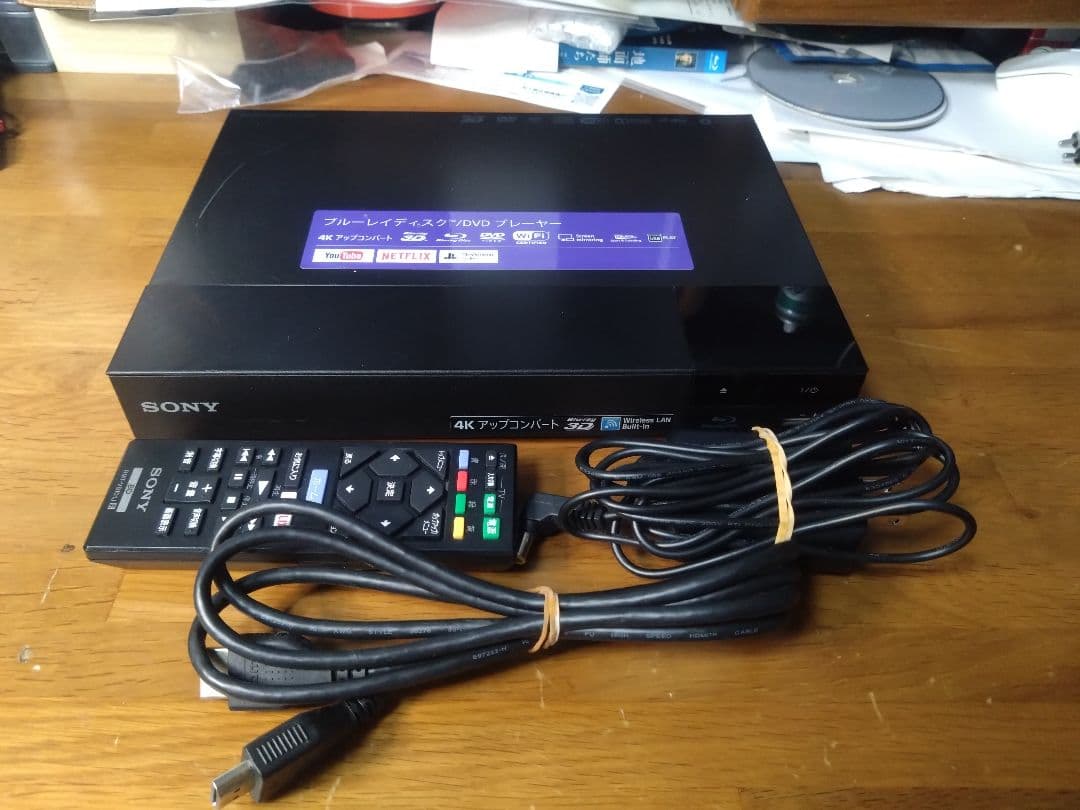 【動作確認済】SONY BDP-S6500 ブルーレイプレーヤー