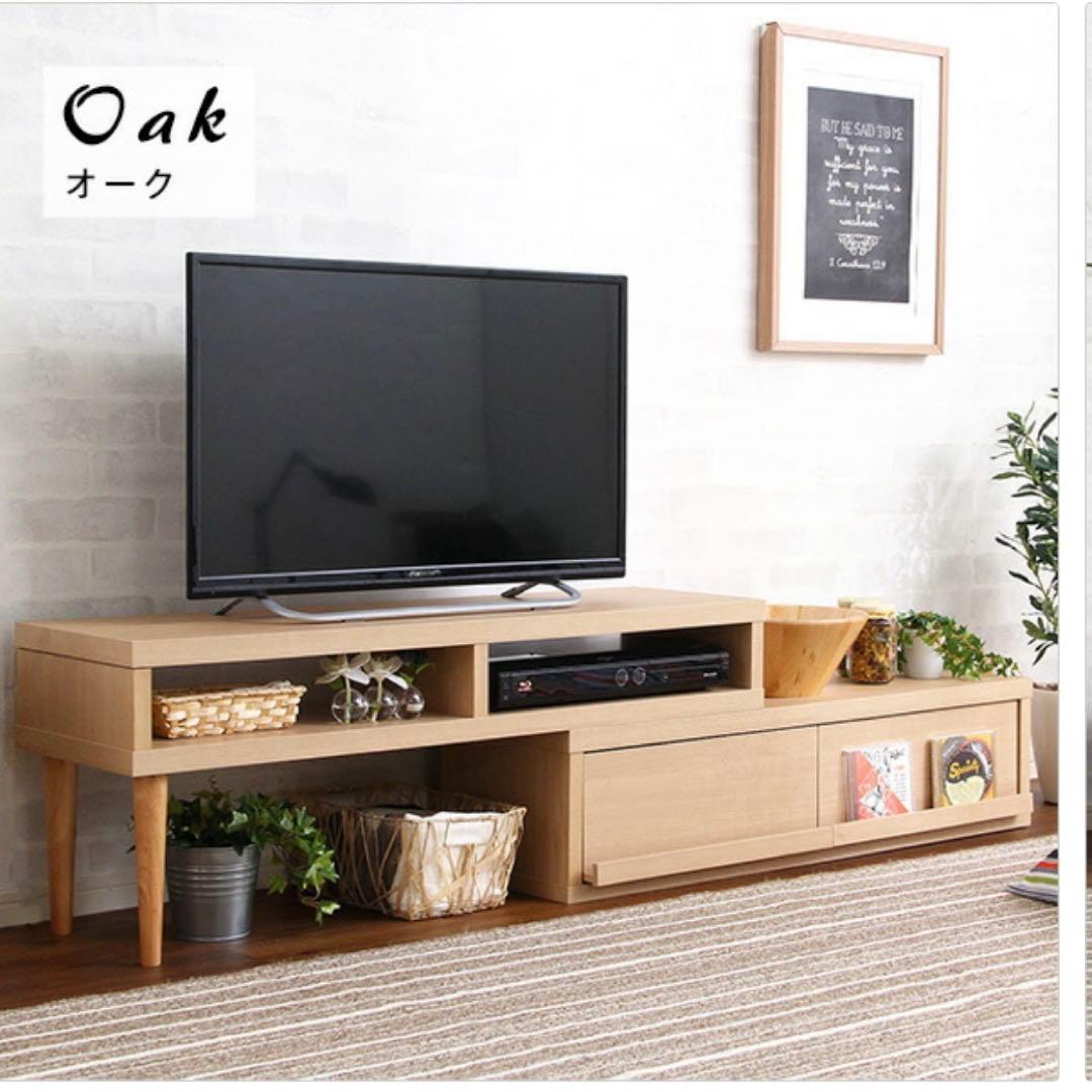 【半額】テレビ台　105〜196センチ　テレビボード