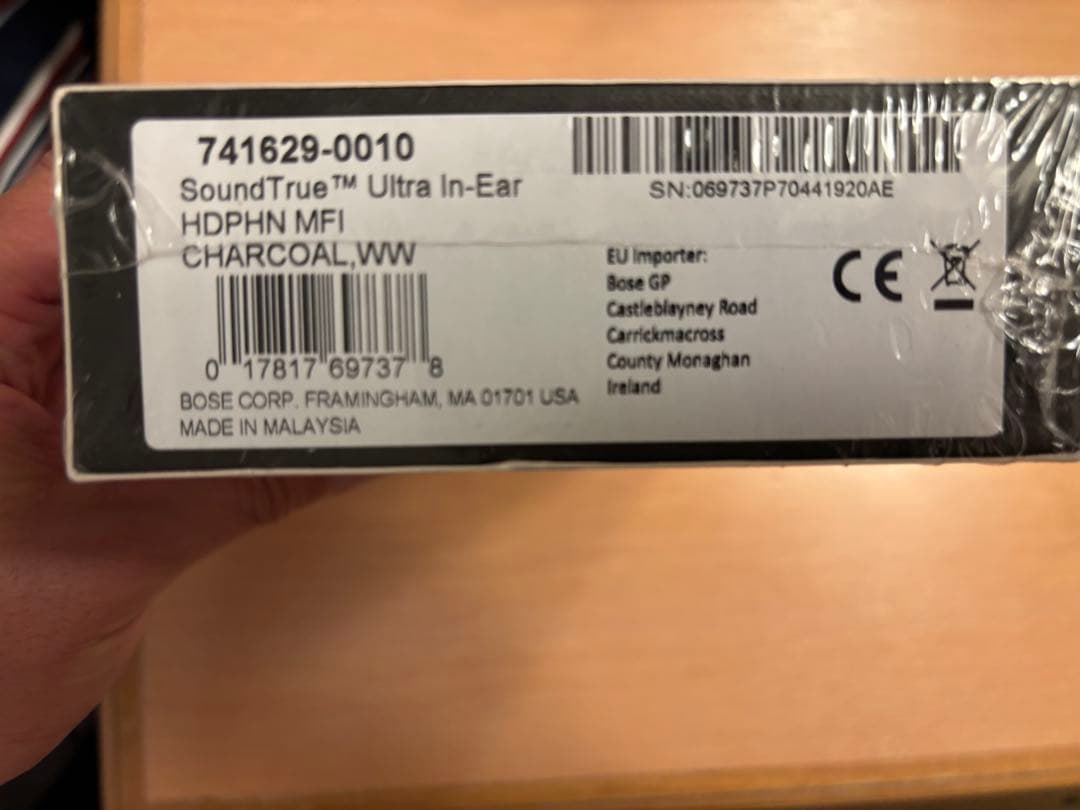 BOSE SoundTrue Ultra インイヤーヘッドフォン