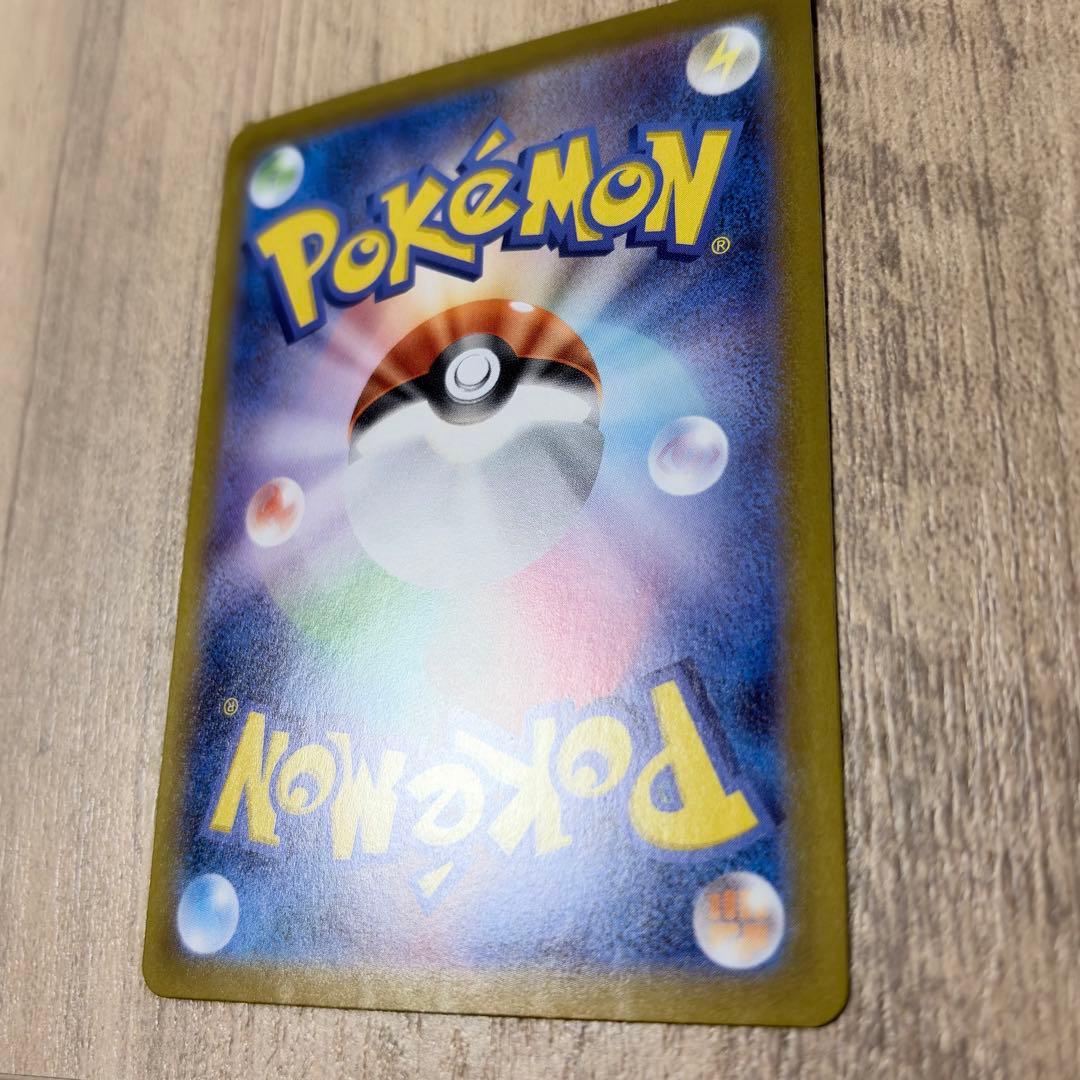 【美品】メガジガルデex mur ポケモンカード