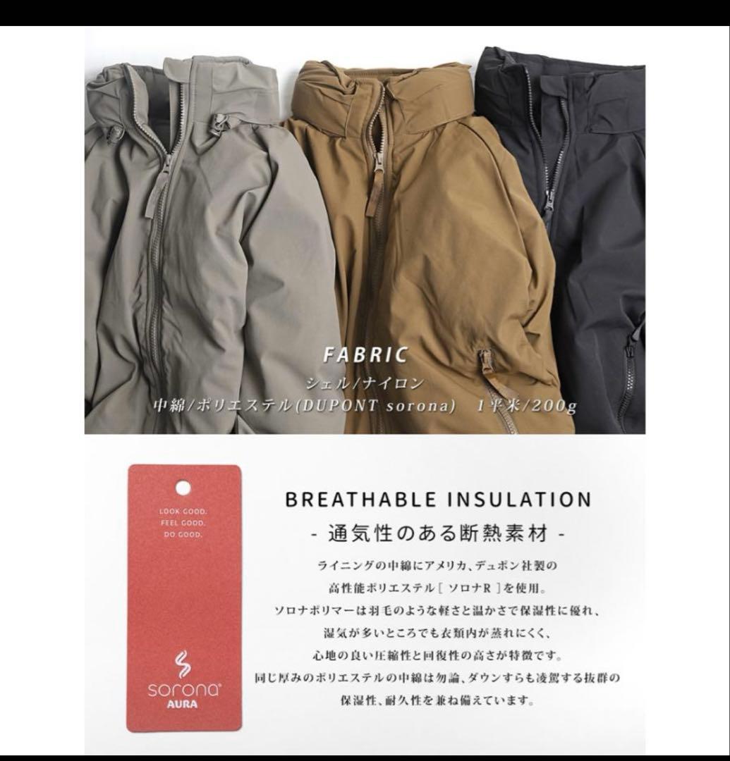 ymclky level7 ECWCS ハッピースーツ　ブラック　XLサイズ