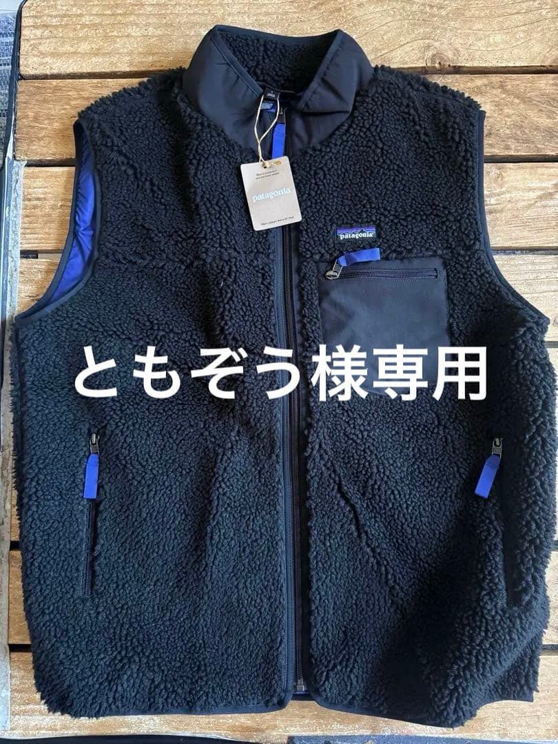 【ともぞう】新品patagonia M's Classic Retro