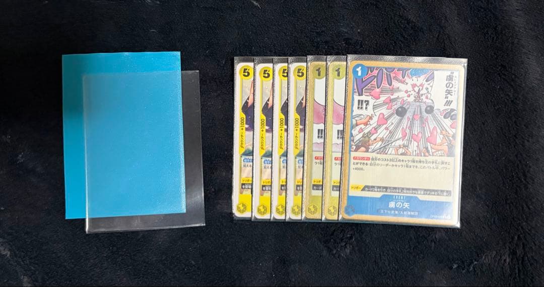 ワンピースカード 青黄ハンコック デッキ ドラシスリーブ