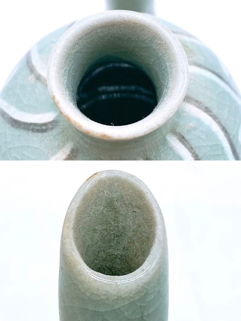 韓国人間国宝 ユへガン 柳海剛 高麗青磁 グリーン 水注 花柄 縄型 水差