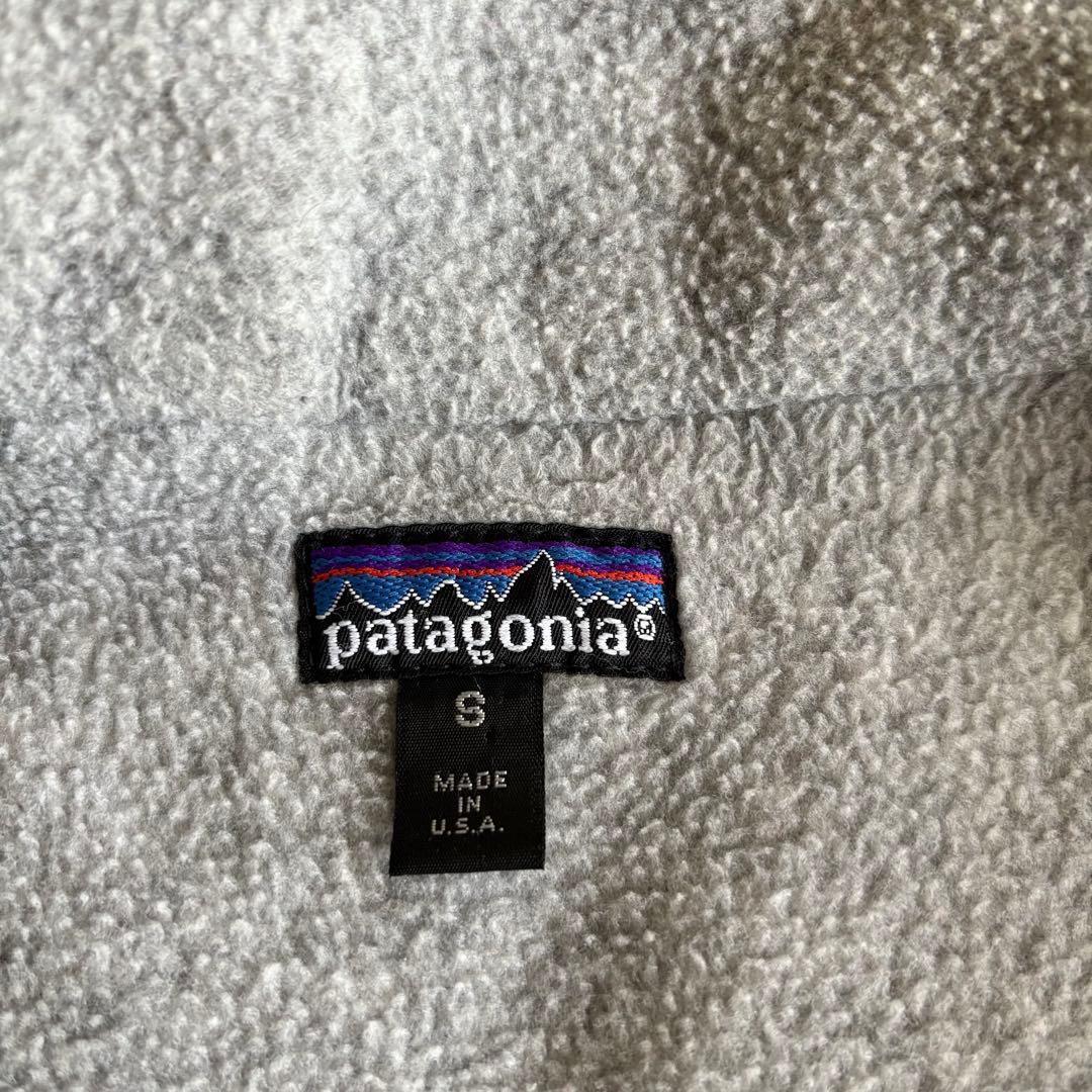 90S Patagonia シェルドシンチラ ネイビー　ベスト　ナイロン