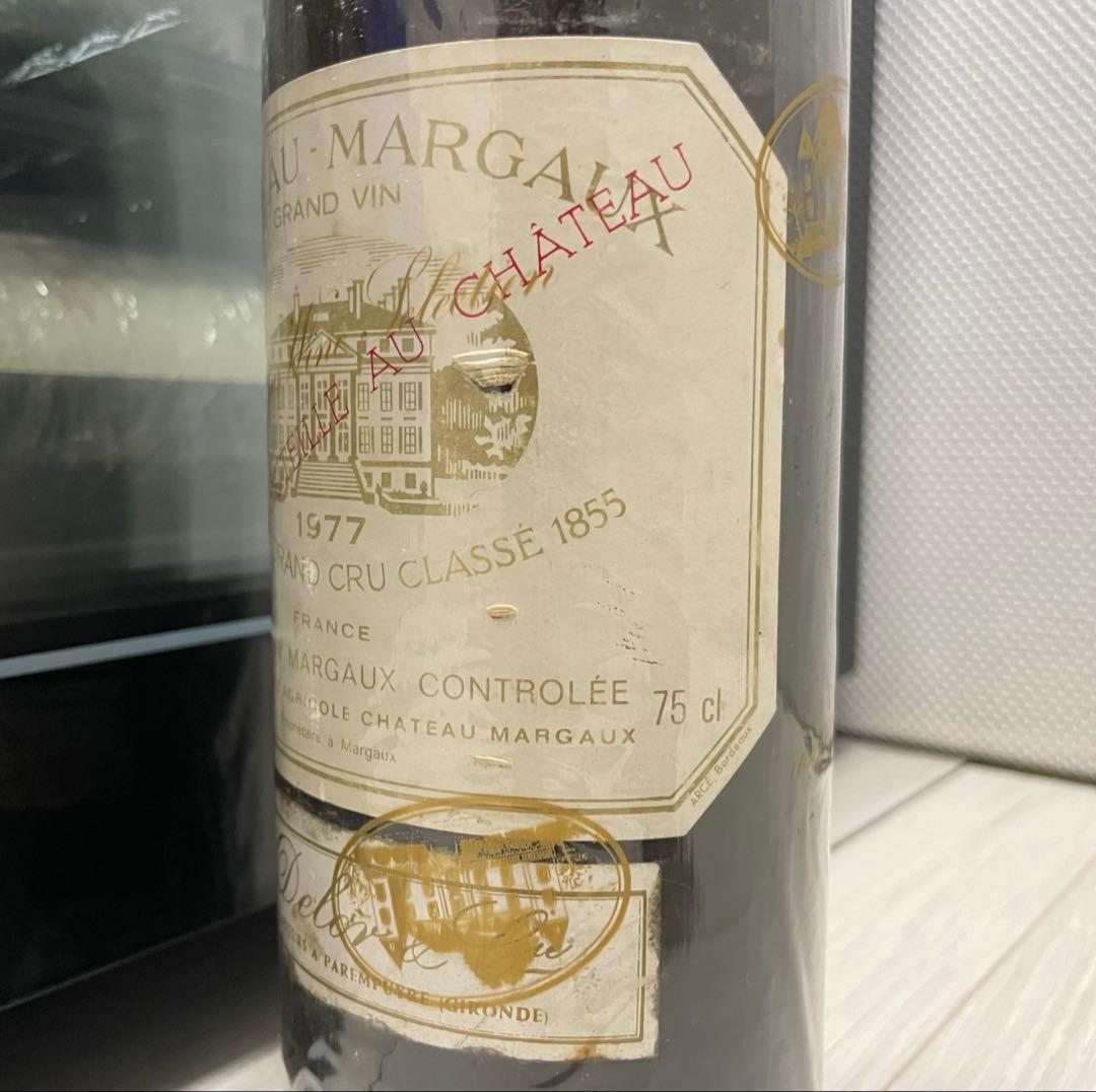 【セラー保管品】 シャトー マルゴー 1977 ボルドー 1級 送料無料