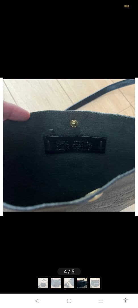 アメカジバイカー様