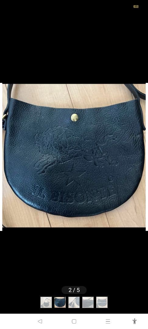 アメカジバイカー様