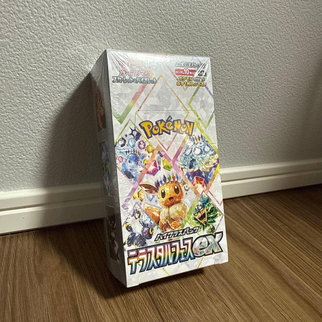 【新品未開封】テラスタルフェス ex ボックス　box シュリンク付き ポケカ