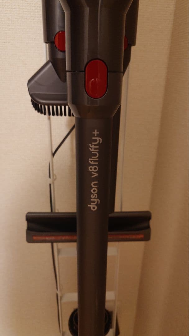 dyson V8 Fluffy+ 本体+山崎実業スタンド