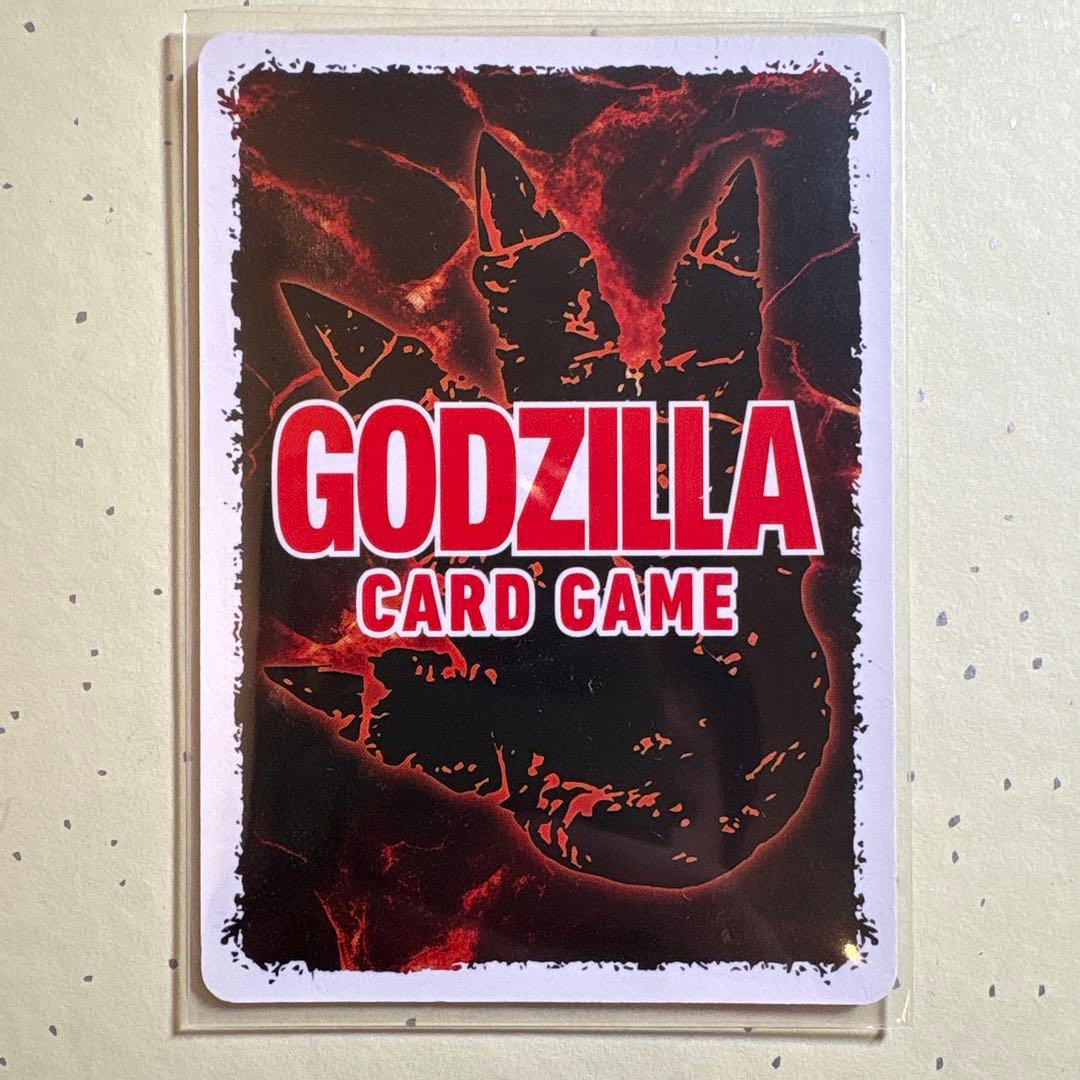 ゴジラカードゲーム -1.0 PP 怒りカード　金箔押し その他おまけあり。