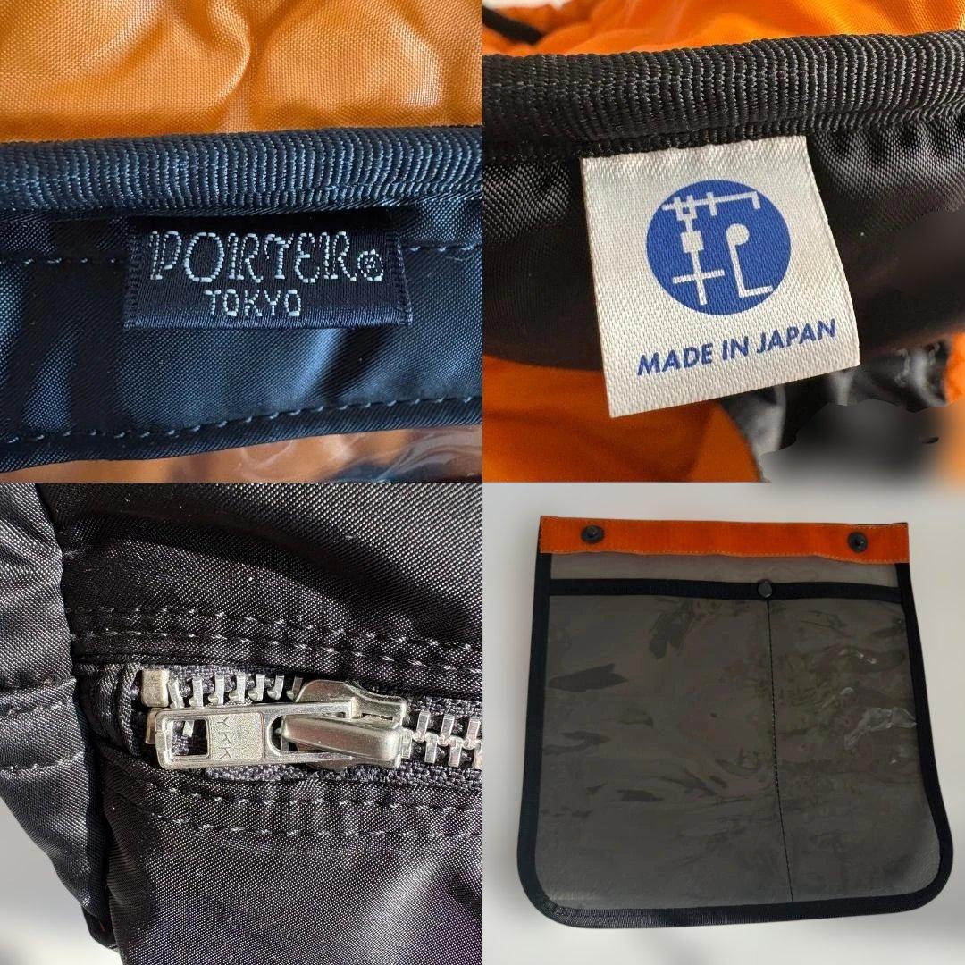 【美品】PORTER タンカー 2WAY ボストンバッグ (Ｍ) ブラック