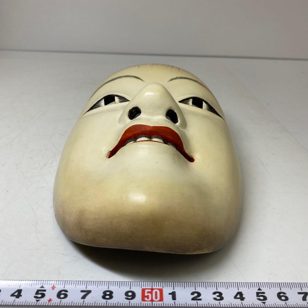 木彫　能面　木箱付　タルサ　東さ8-0104④