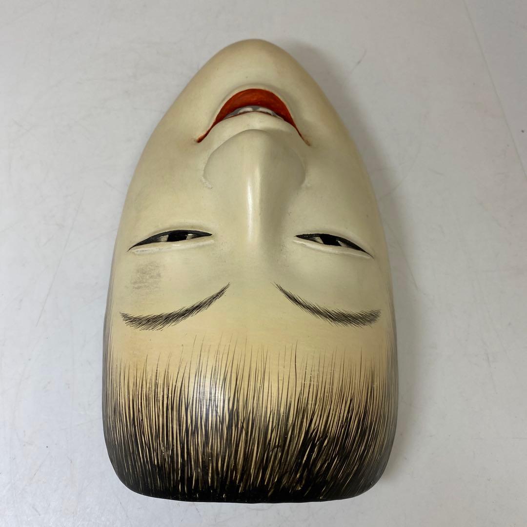 木彫　能面　木箱付　タルサ　東さ8-0104④