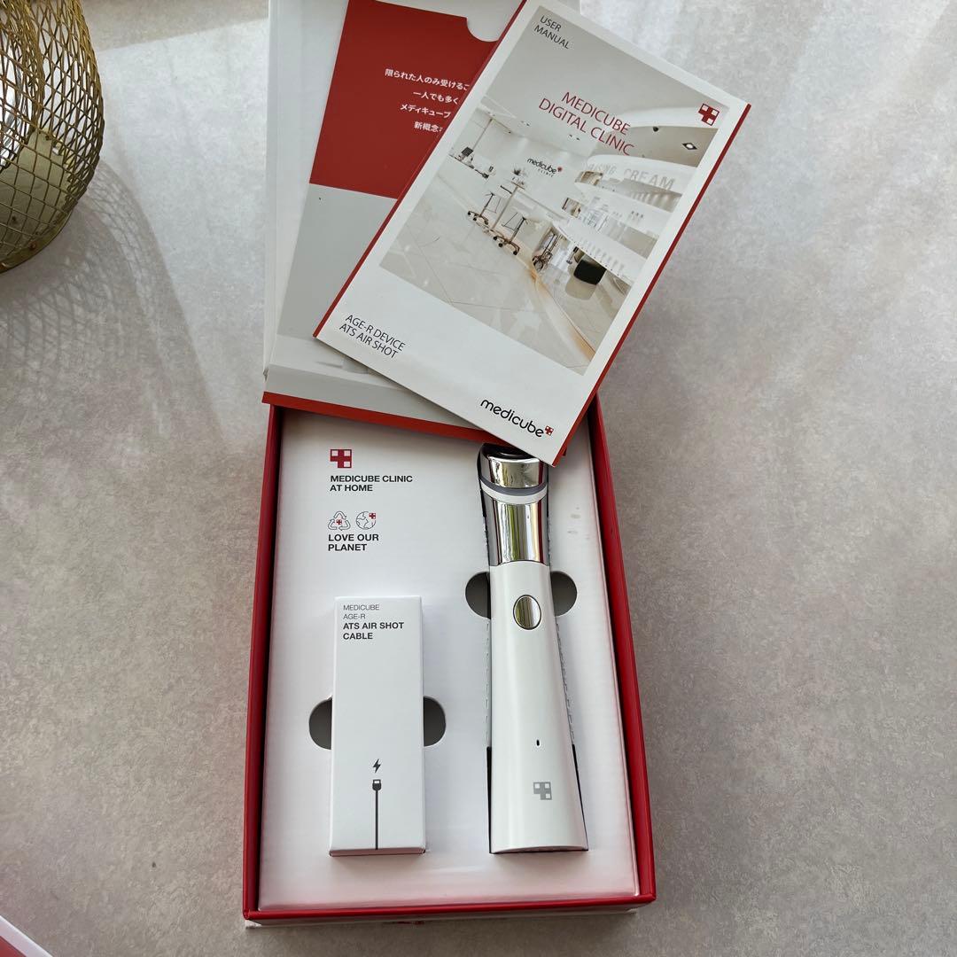 メディキューブ美顔器2本セット