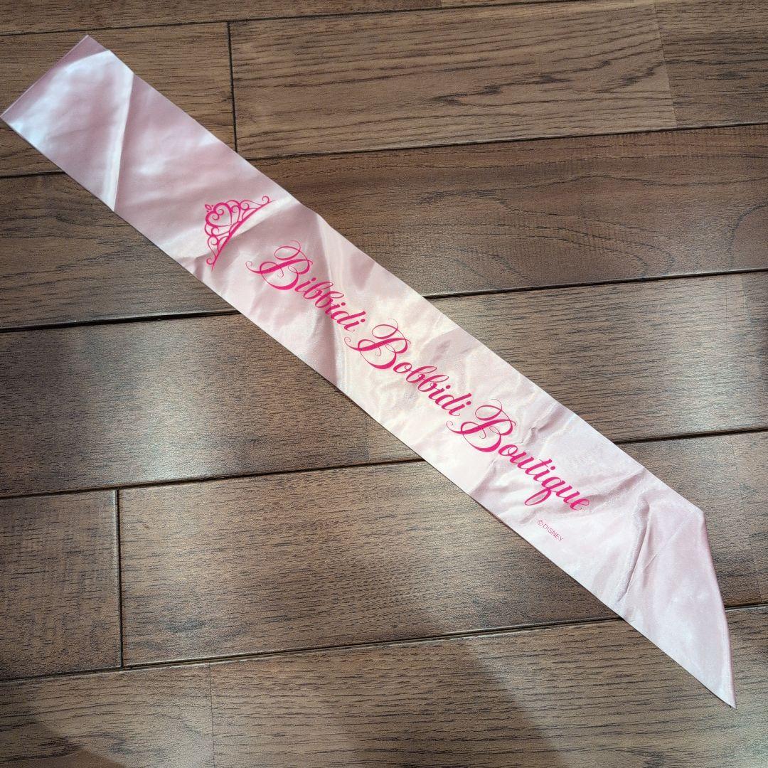 シンデレラドレス　 ビビディバビディブティック