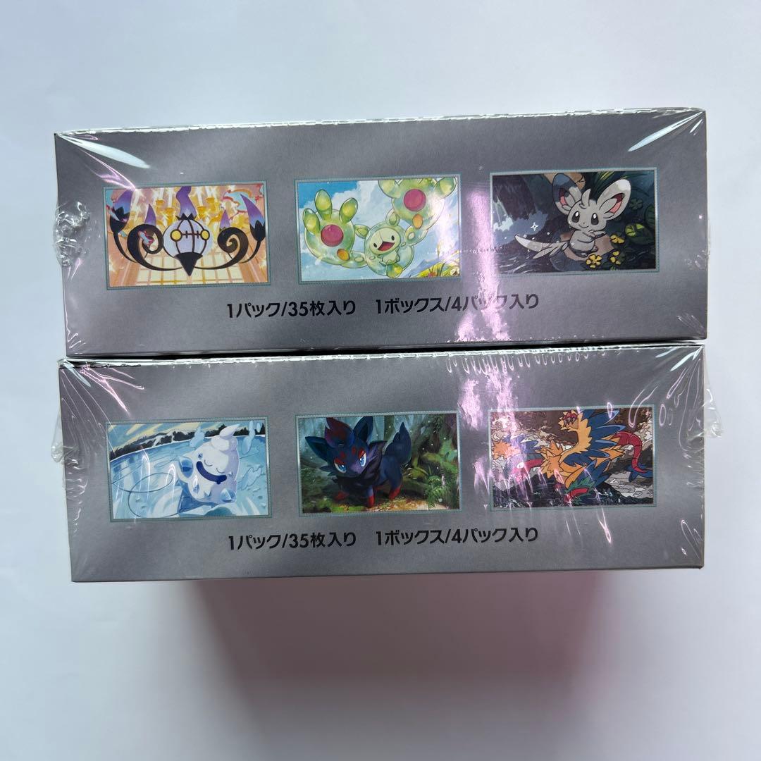 ポケモンカード 拡張パックデラックス ブラックボルト ホワイトフレア 各1box