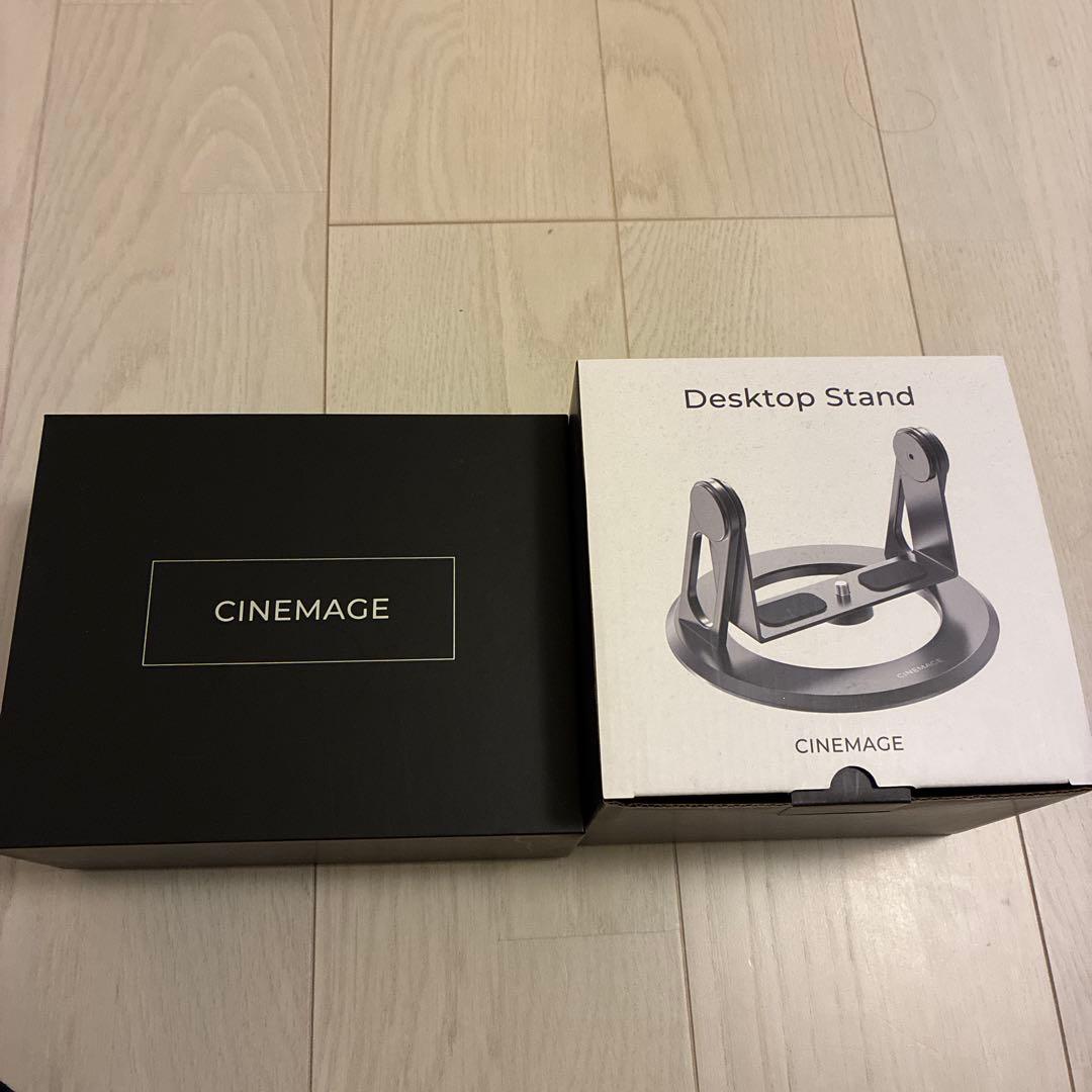 シネマージュ ミニ