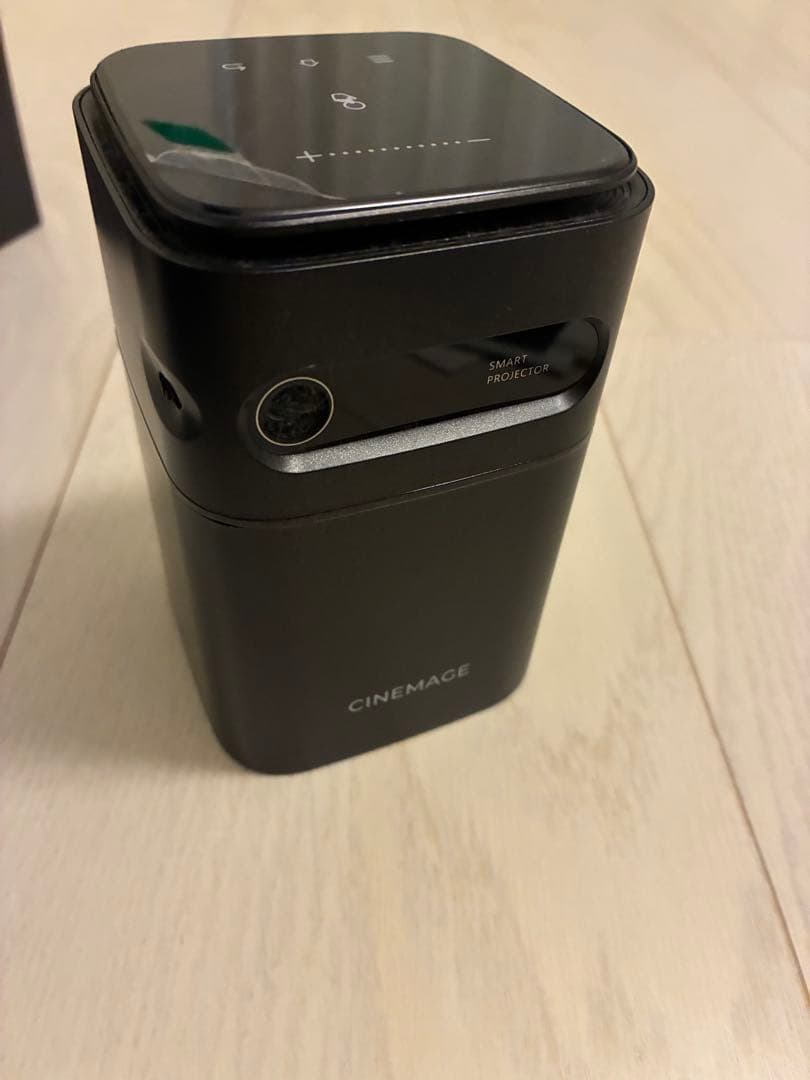 シネマージュ ミニ