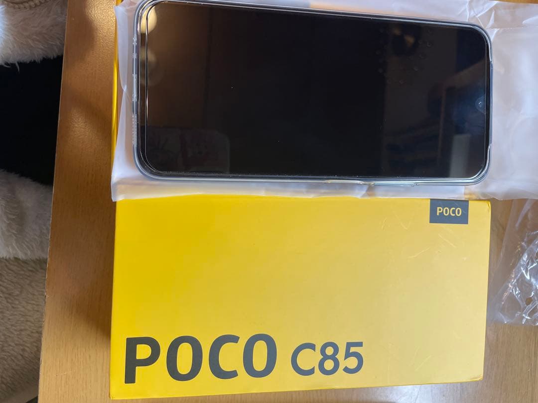 POCO C85 ブラック 未使用