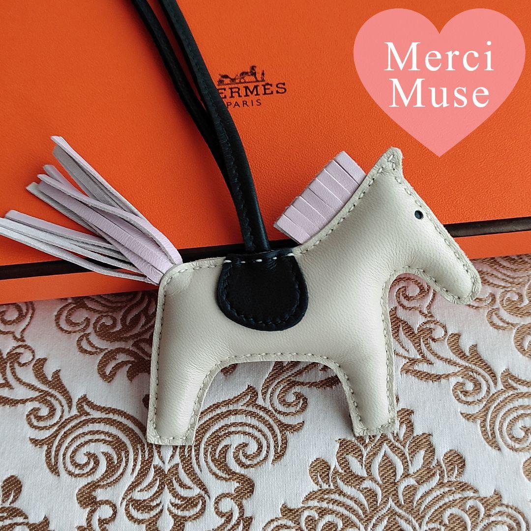 ❤お得なお品❤ロデオPM クレｘモーヴペールｘヴェールシプレ エルメス Ｕ刻印