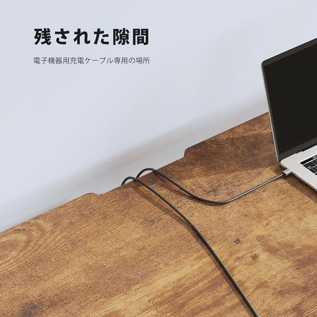 モダンデザイン パソコンデスク160cm 奥行60cm収納袋フック付ピンテージ