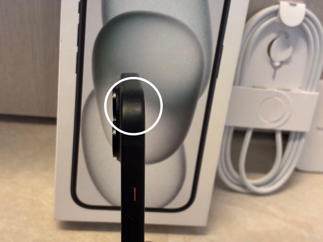 【美品】Apple iPhone 15 本体 ブラック 256GB 付属品新品