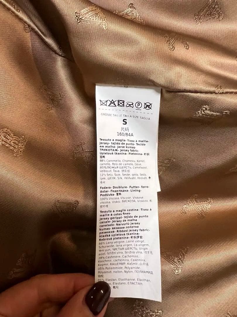 MaxMara マックスマーラ テディベアケー プポンチョ Sサイズ