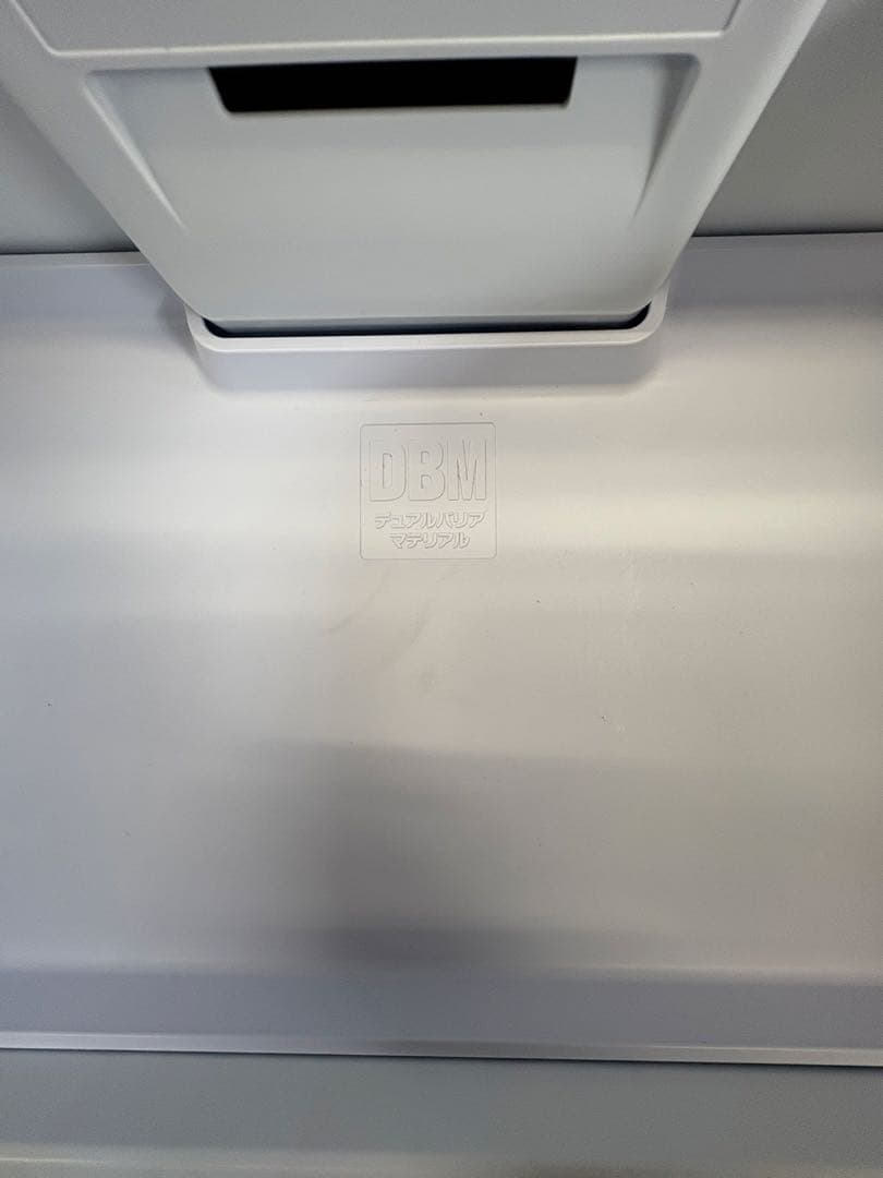 三菱 2020年 451L 5ドア 冷蔵庫