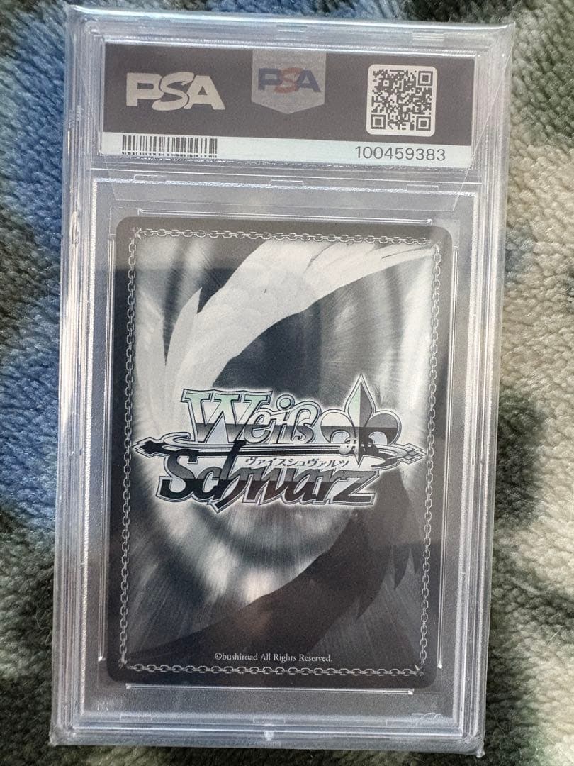 わたしたちの絶唱　未来　sp PSA10