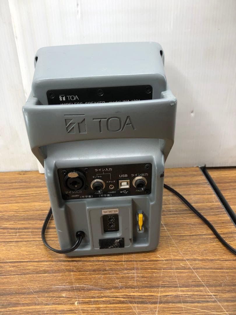 TOA ワイヤレススピーカー WA-1801