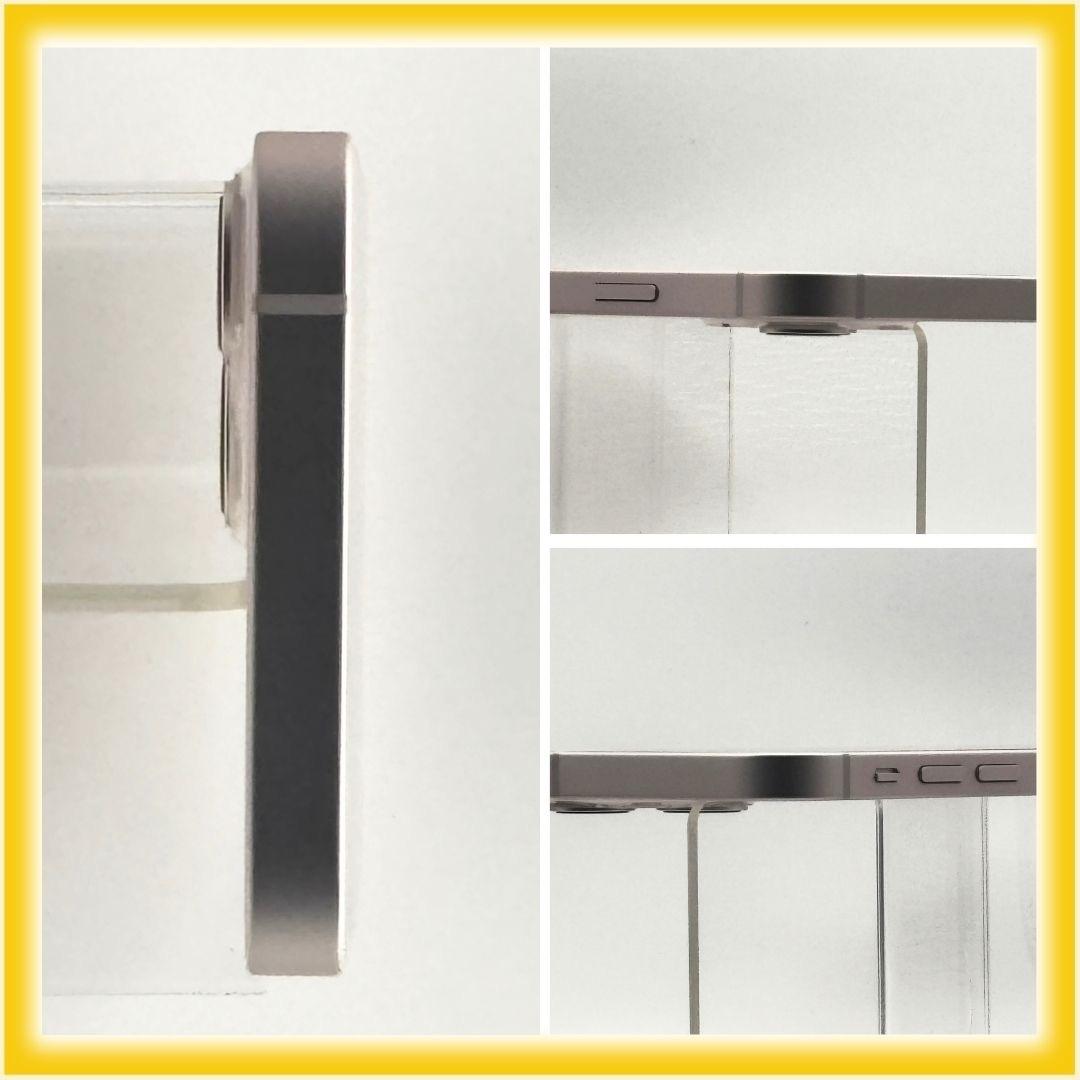 iPhone 13mini 128GB 大容量バッテリー新品100% 25-23