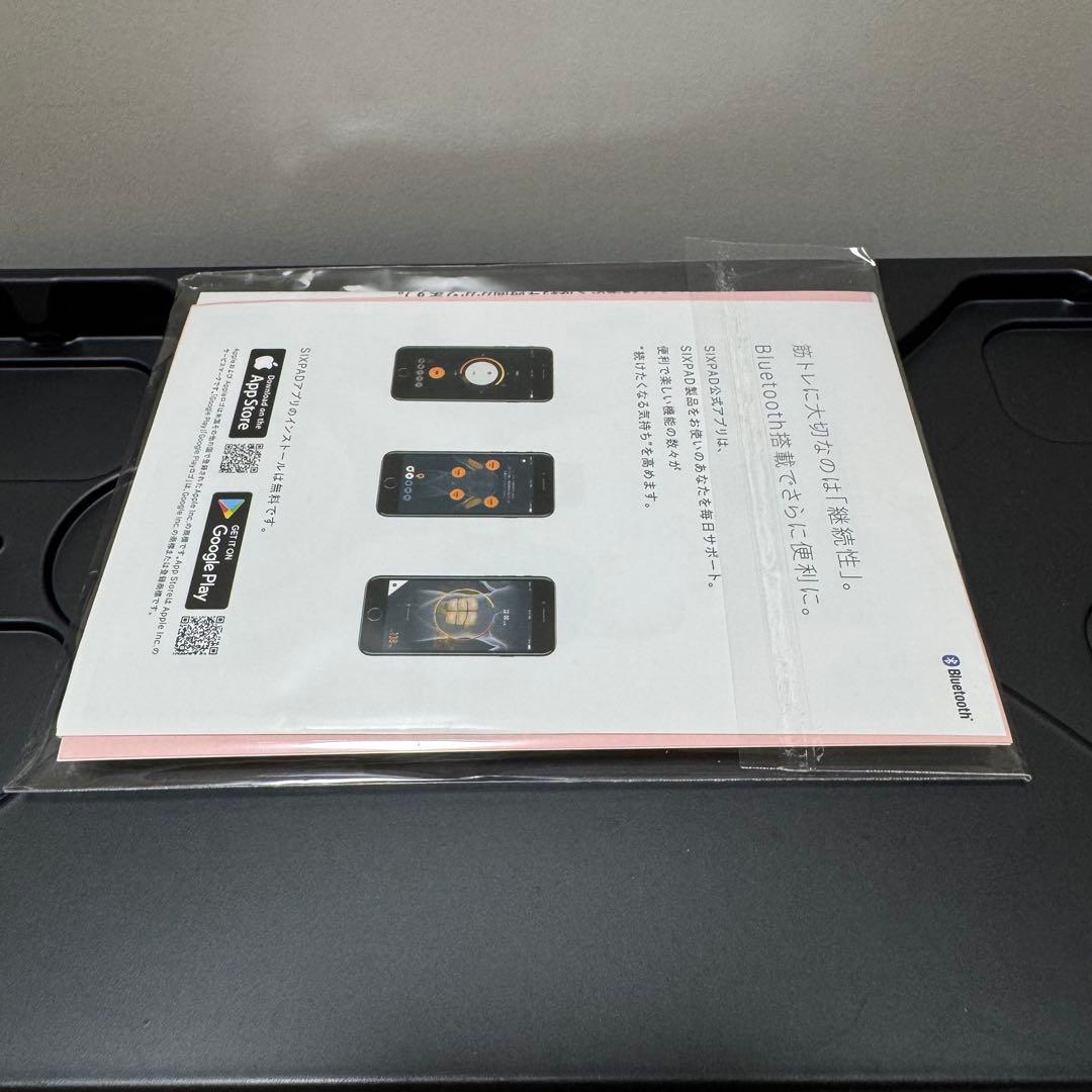 【美品】SIXPAD chest シックスパッド チェスト