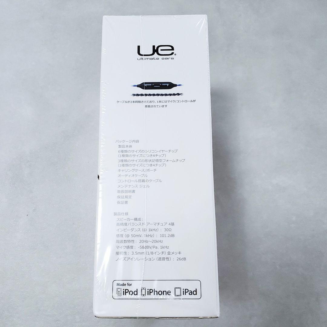 【希少✨️未開封品】Ultimate Ears UE 900s イヤフォン