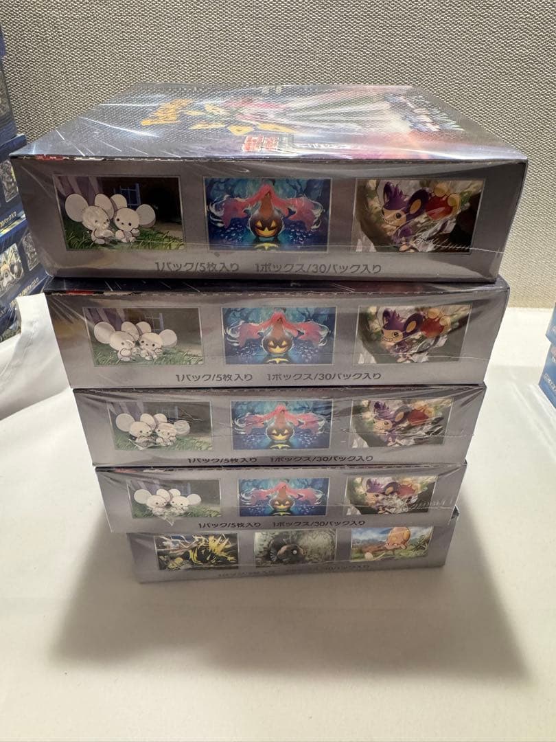 未来の一閃 5BOX シュリンク付 ポケモンカードゲーム【訳あり】