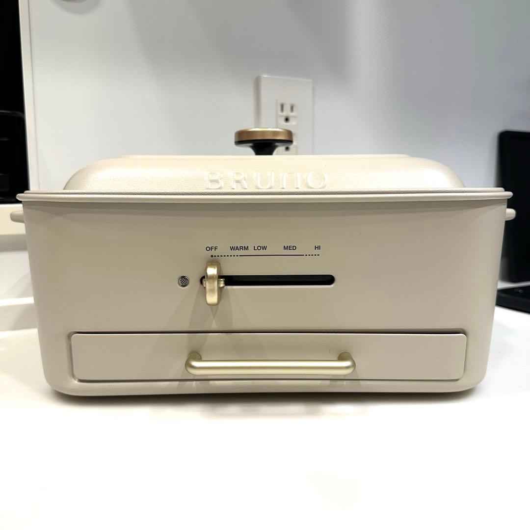 BRUNOコンパクトグリルホットプレート セラミックコート鍋セット グレージュ