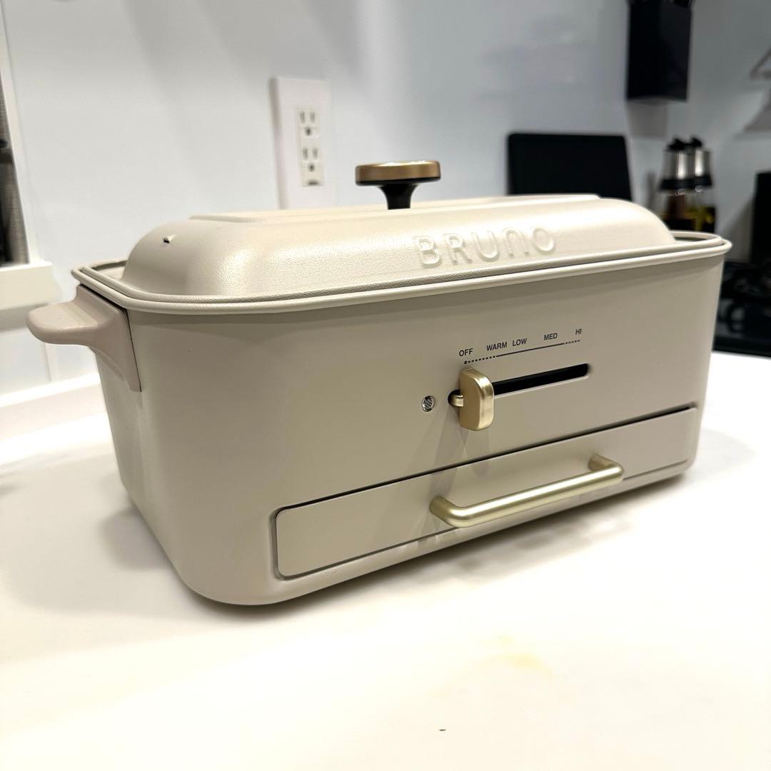 BRUNOコンパクトグリルホットプレート セラミックコート鍋セット グレージュ